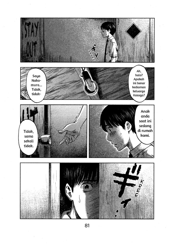 Aku no Hana Chapter 20 - halaman 13