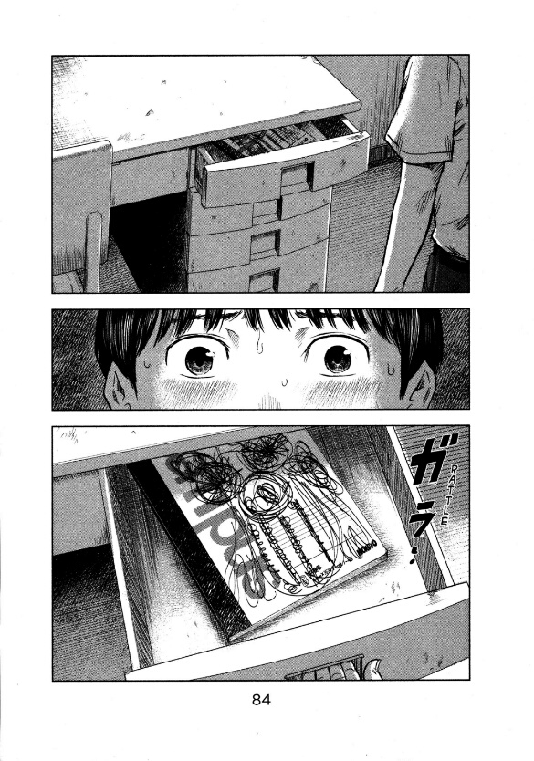 Aku no Hana Chapter 20 - halaman 15