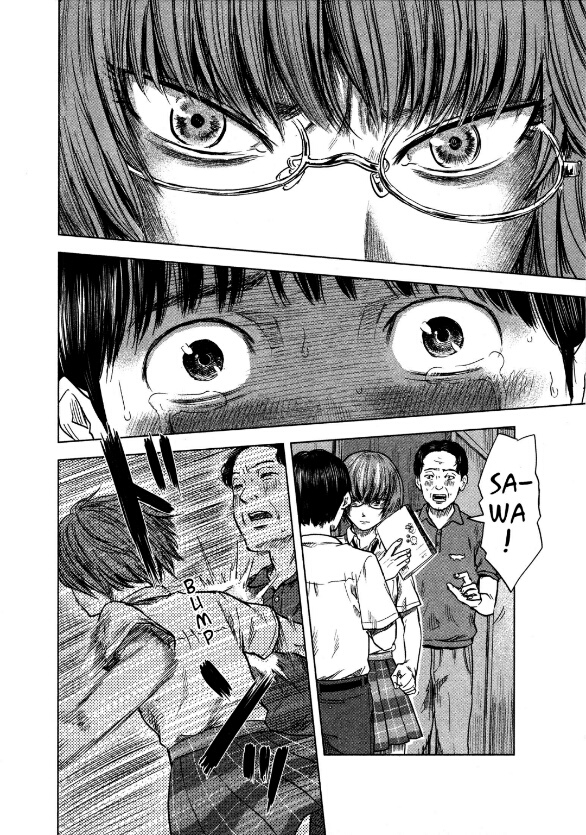 Aku no Hana Chapter 20 - halaman 25
