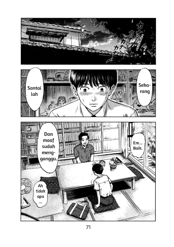 Aku no Hana Chapter 20 - halaman 3