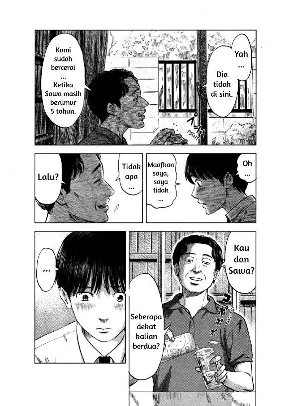 Aku no Hana Chapter 20 - halaman 7