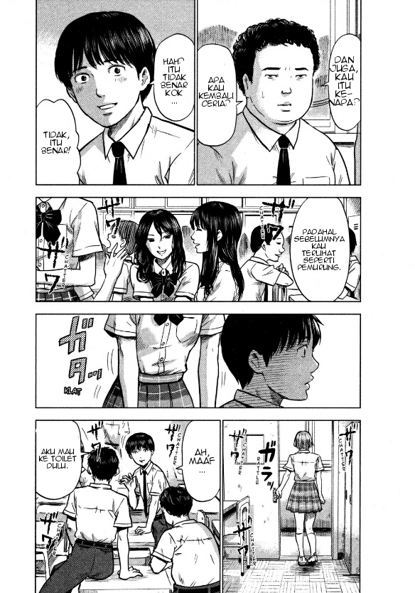 Aku no Hana Chapter 21 - halaman 4