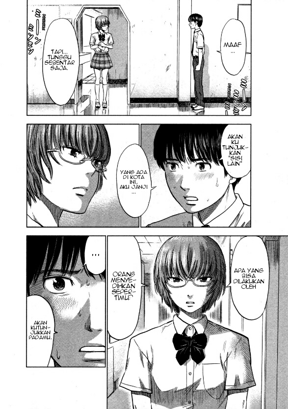 Aku no Hana Chapter 21 - halaman 6