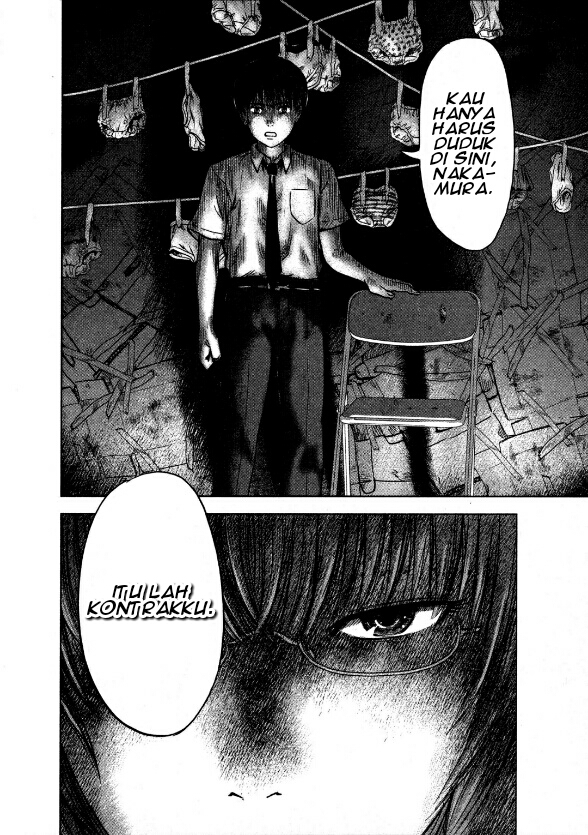 Aku no Hana Chapter 22 - halaman 16