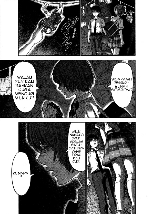 Aku no Hana Chapter 22 - halaman 17