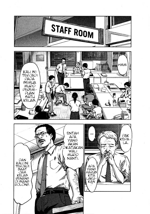 Aku no Hana Chapter 22 - halaman 2