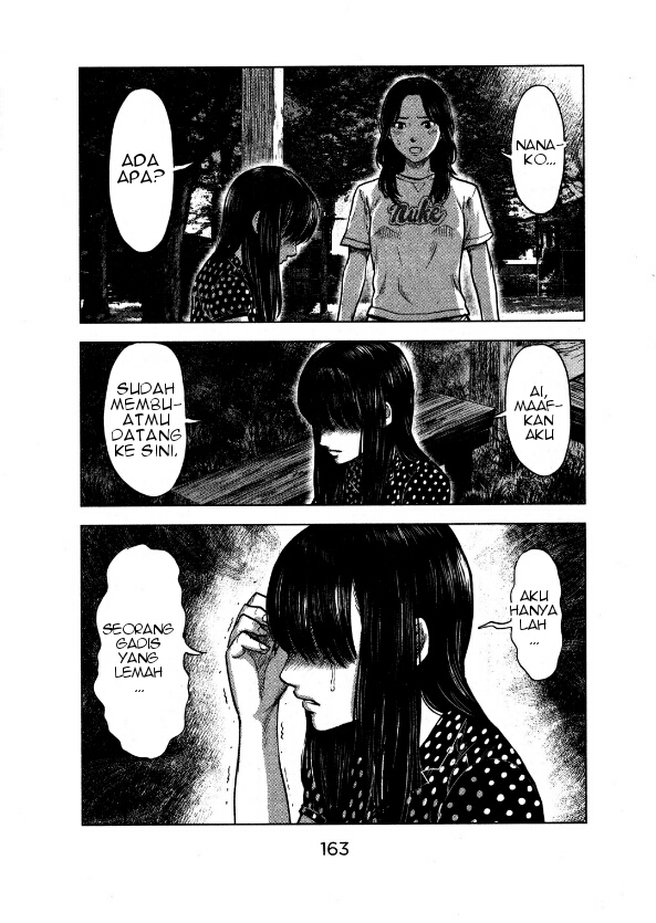 Aku no Hana Chapter 22 - halaman 25