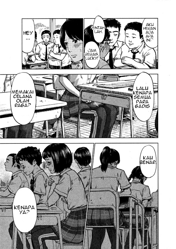 Aku no Hana Chapter 22 - halaman 5