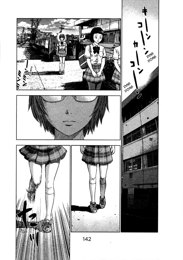 Aku no Hana Chapter 22 - halaman 8
