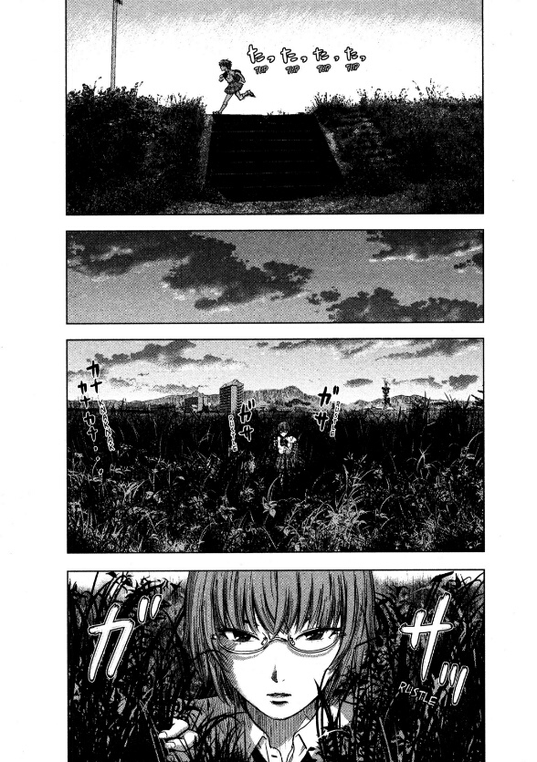Aku no Hana Chapter 22 - halaman 9