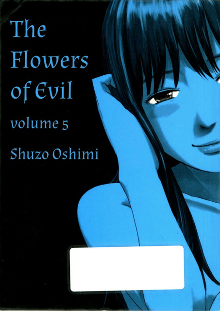 Aku no Hana Chapter 23 - halaman 1