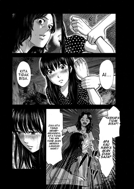 Aku no Hana Chapter 23 - halaman 11