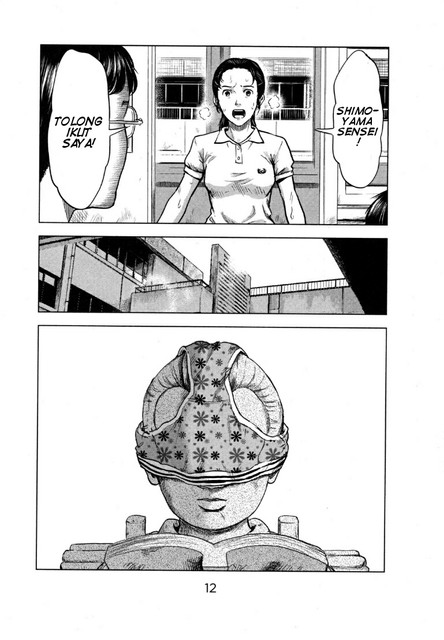 Aku no Hana Chapter 23 - halaman 15