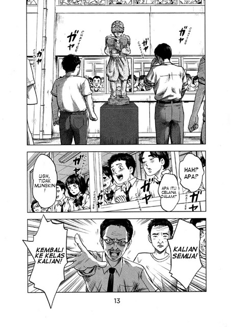 Aku no Hana Chapter 23 - halaman 16