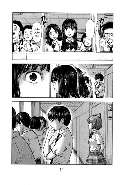 Aku no Hana Chapter 23 - halaman 17