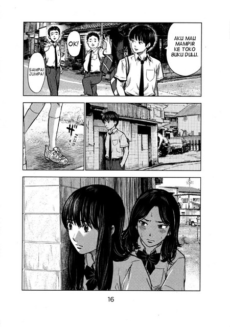 Aku no Hana Chapter 23 - halaman 19