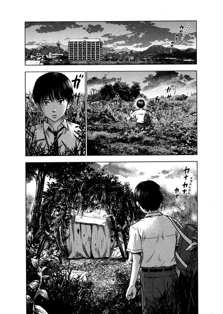 Aku no Hana Chapter 23 - halaman 20
