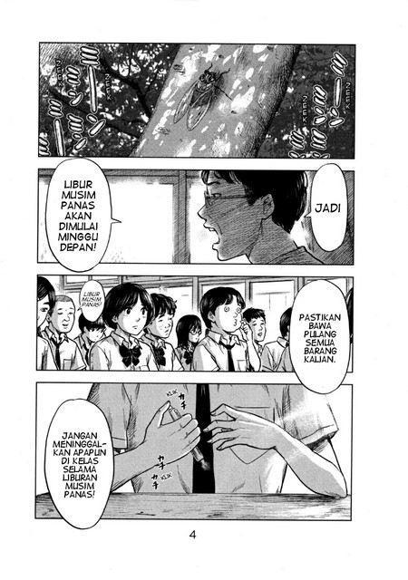 Aku no Hana Chapter 23 - halaman 7