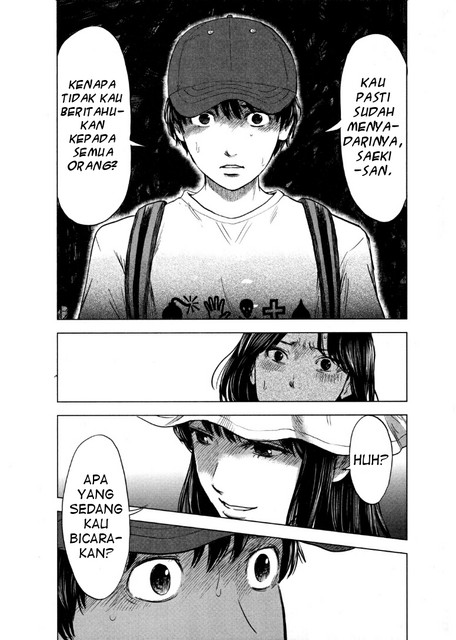 Aku no Hana Chapter 24 - halaman 15