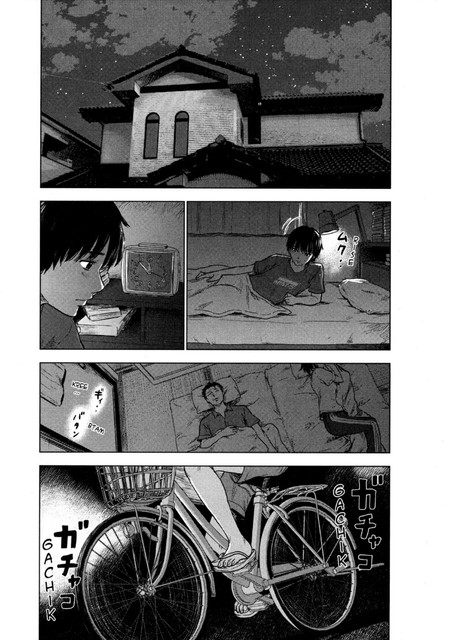 Aku no Hana Chapter 24 - halaman 18