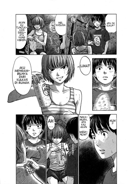 Aku no Hana Chapter 24 - halaman 23