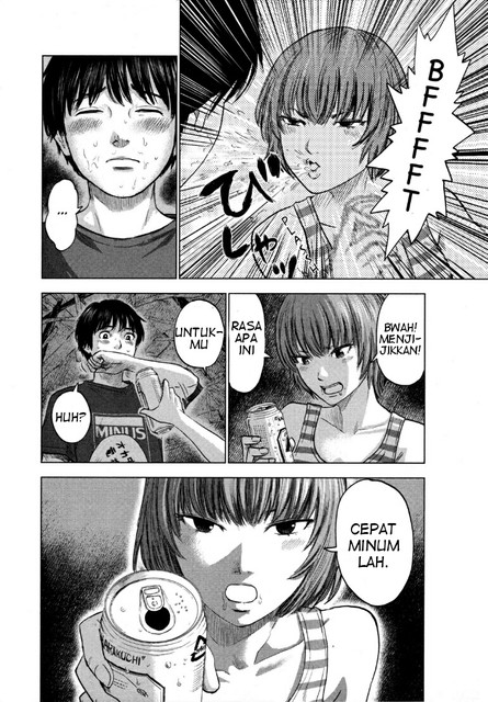 Aku no Hana Chapter 24 - halaman 24