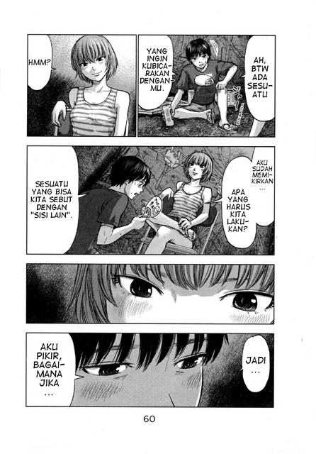 Aku no Hana Chapter 24 - halaman 26