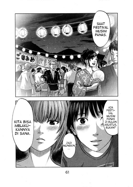 Aku no Hana Chapter 24 - halaman 27