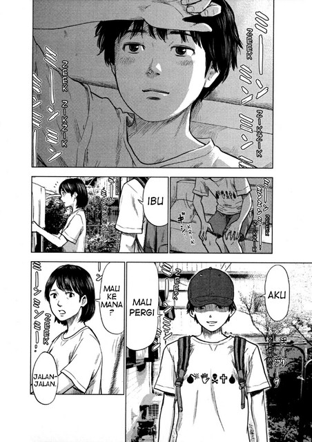 Aku no Hana Chapter 24 - halaman 4