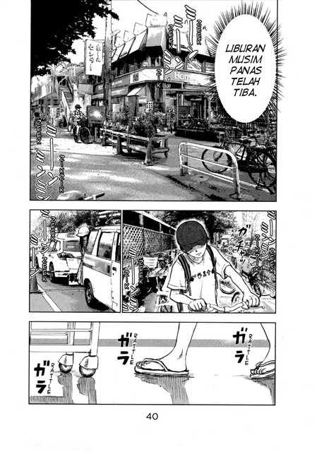 Aku no Hana Chapter 24 - halaman 6