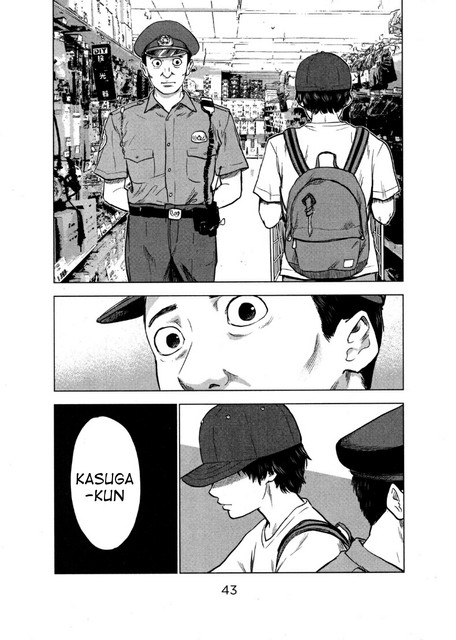 Aku no Hana Chapter 24 - halaman 9