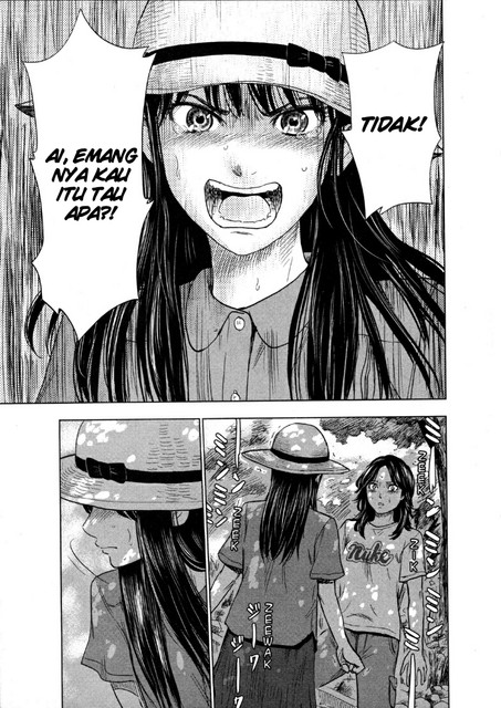 Aku no Hana Chapter 25 - halaman 17