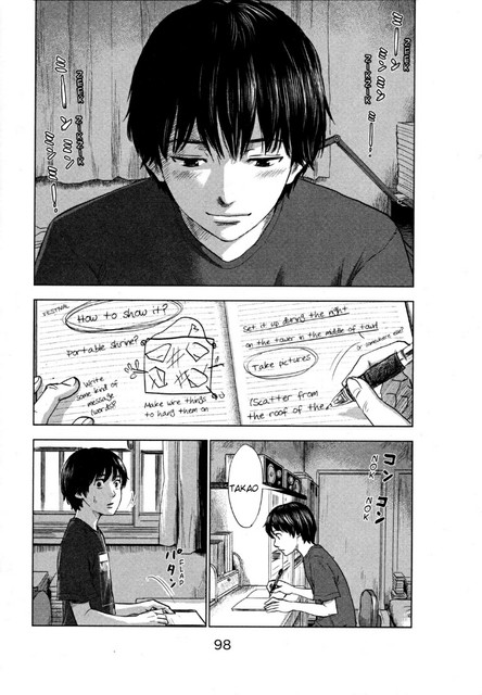 Aku no Hana Chapter 25 - halaman 23