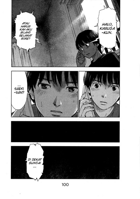 Aku no Hana Chapter 25 - halaman 25