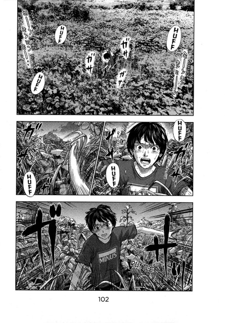 Aku no Hana Chapter 25 - halaman 27