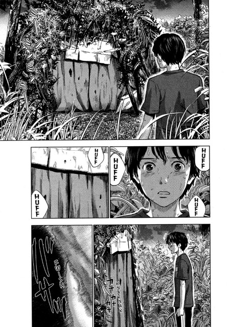 Aku no Hana Chapter 25 - halaman 28