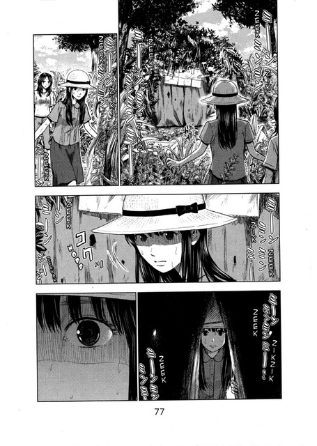 Aku no Hana Chapter 25 - halaman 3