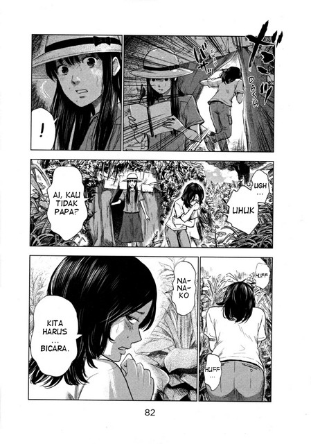 Aku no Hana Chapter 25 - halaman 8