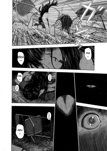 Aku no Hana Chapter 26 - halaman 17
