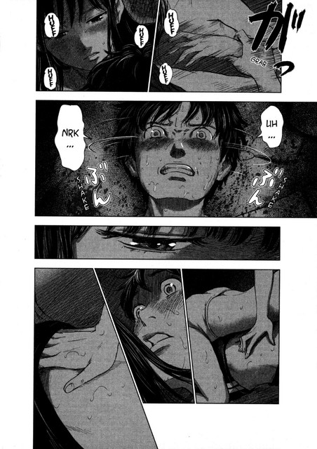 Aku no Hana Chapter 26 - halaman 19