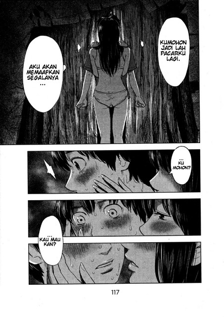 Aku no Hana Chapter 26 - halaman 7
