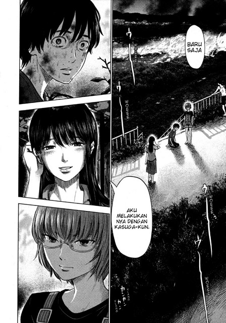 Aku no Hana Chapter 27 - halaman 3