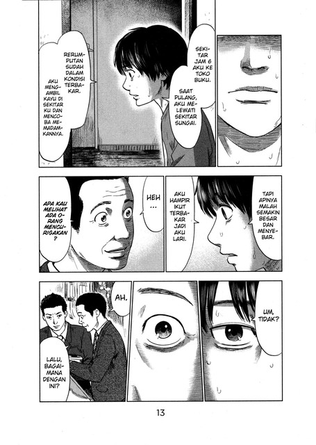 Aku no Hana Chapter 28 - halaman 17