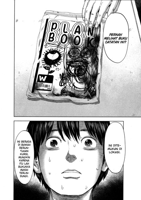 Aku no Hana Chapter 28 - halaman 18