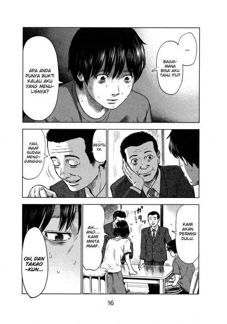 Aku no Hana Chapter 28 - halaman 20