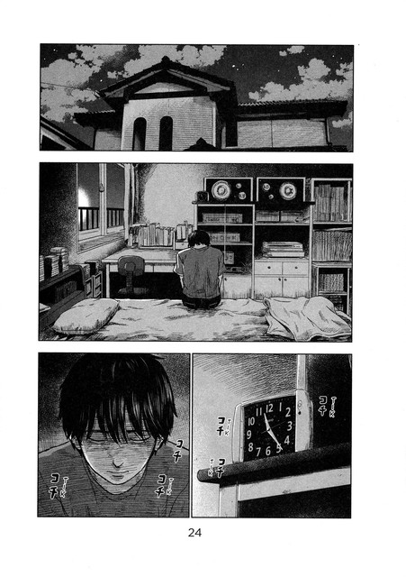 Aku no Hana Chapter 28 - halaman 28