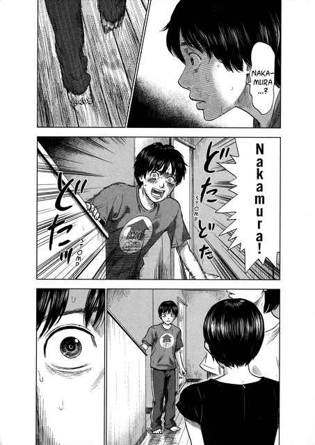 Aku no Hana Chapter 28 - halaman 42
