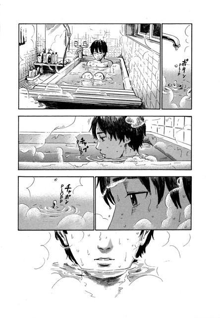 Aku no Hana Chapter 29 - halaman 24