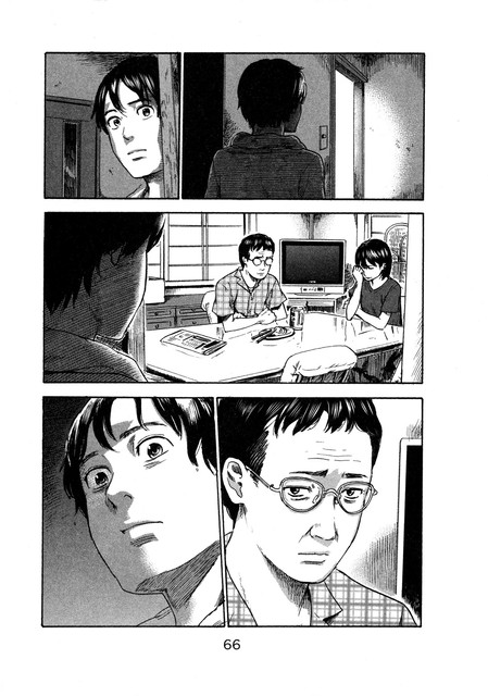 Aku no Hana Chapter 29 - halaman 28