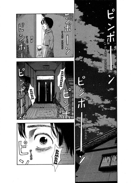 Aku no Hana Chapter 29 - halaman 29